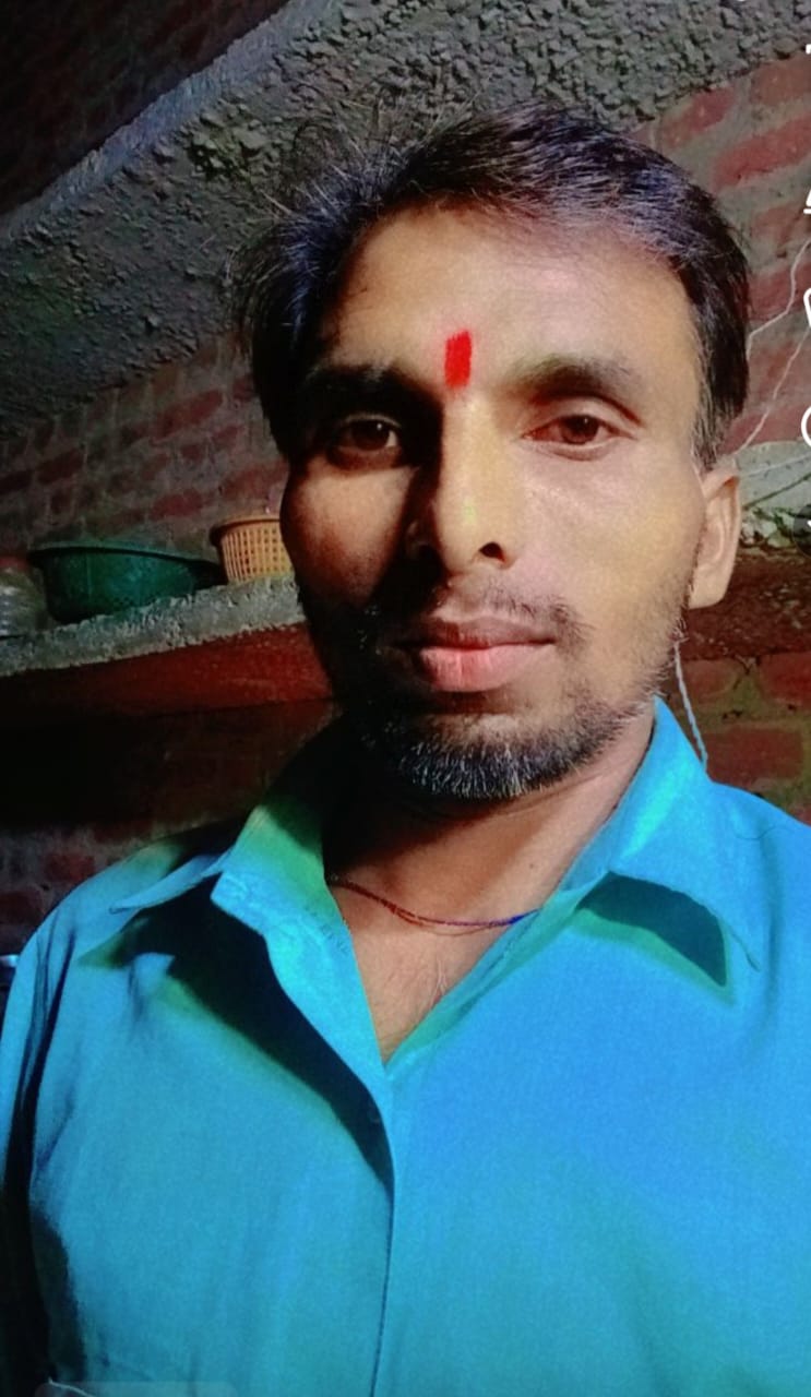 उपेन्द्र कुमार - ब्लॉक कोषाध्यक्ष युवा मोर्चा, उत्तर प्रदेश