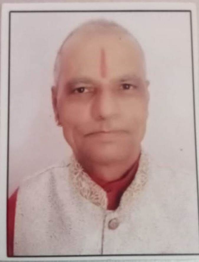 विश्वा नाथ - जिला मंत्री, पंजाब