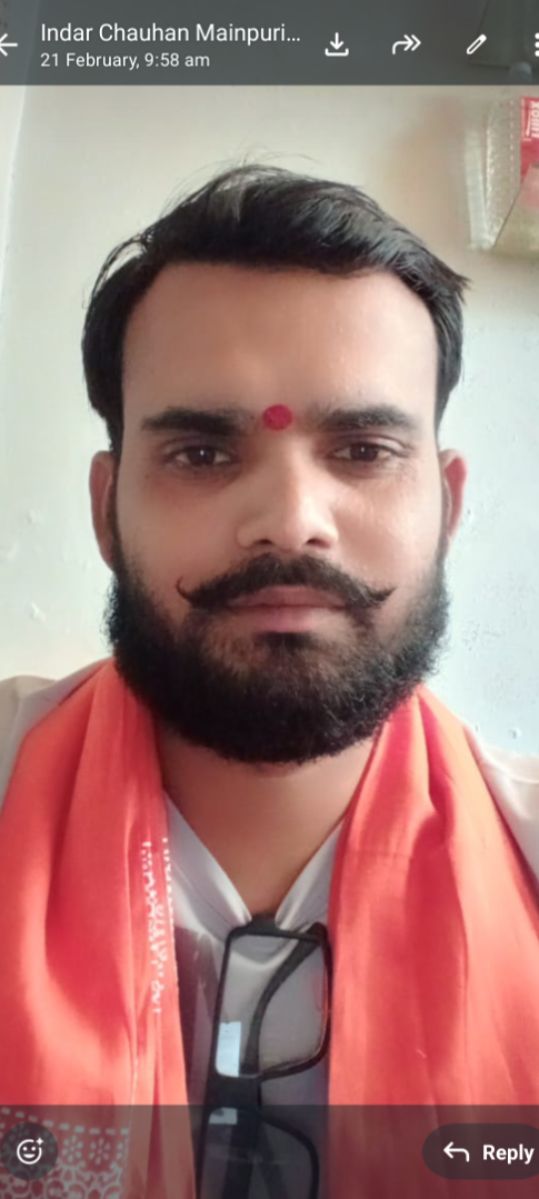 रंजीत सिंह - जिला मंत्री, उत्तर प्रदेश