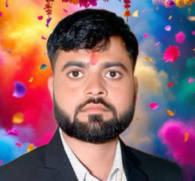 गौरव पाल - जिला अध्यक्ष युवा मोर्चा, उत्तर प्रदेश