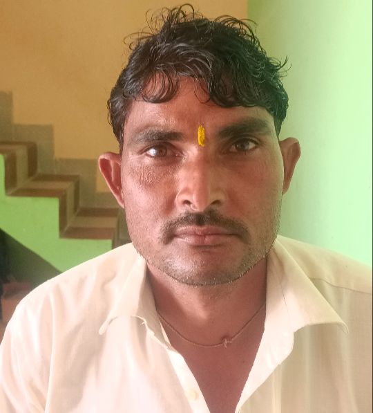 ओम प्रकाश - जिला महामंत्री युवा मोर्चा, उत्तर प्रदेश