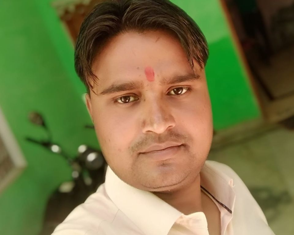 अमित कुमार - जिला उपाध्यक्ष, उत्तर प्रदेश