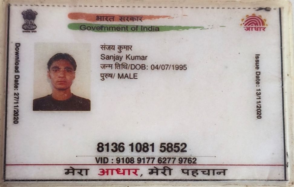 संजय  कुमार - मंडल मंत्री, उत्तर प्रदेश