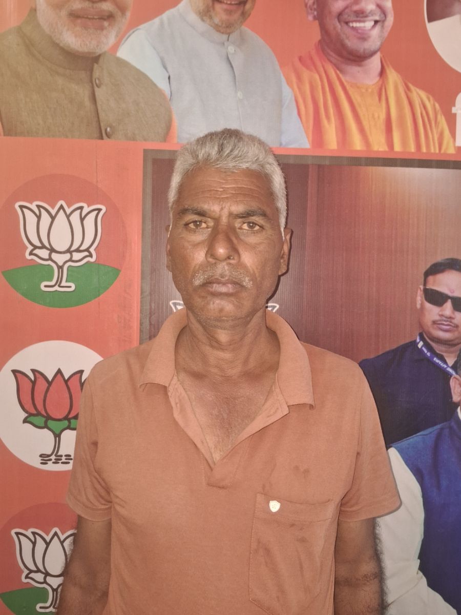 जयप्रकाश - विधानसभा मंत्री, उत्तर प्रदेश