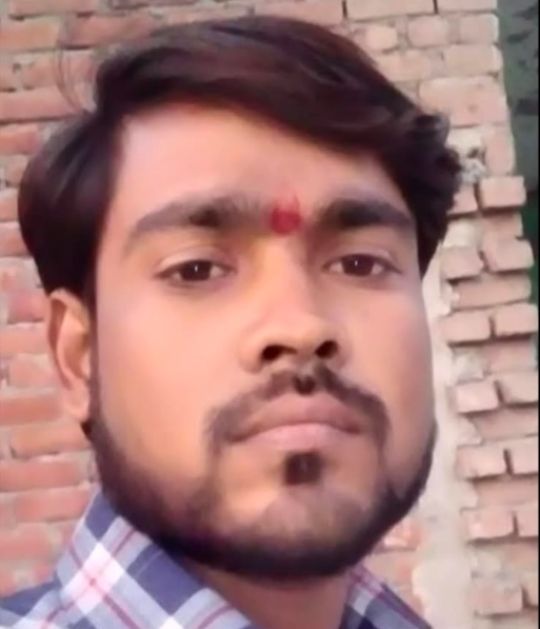 गुडंडू - सदस्य (Member), उत्तर प्रदेश