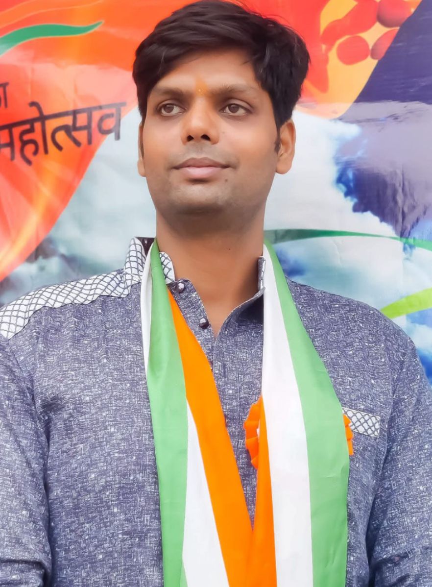 Anurag singh badal - जिला संगठन मंत्री किसान मोर्चा, उत्तर प्रदेश