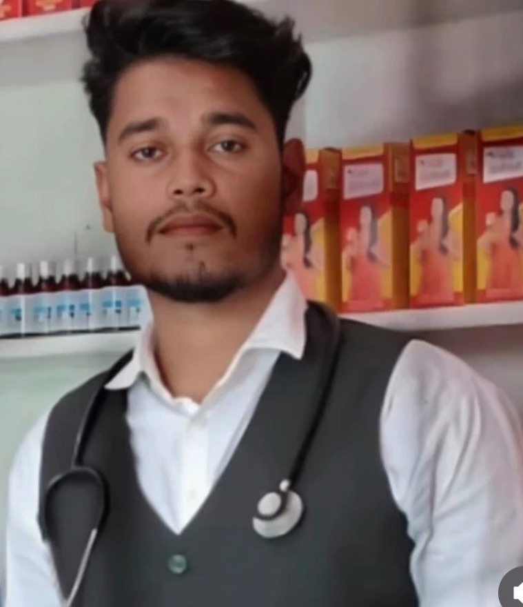 Rashid ali - ब्लॉक अध्यक्ष युवा मोर्चा, उत्तर प्रदेश