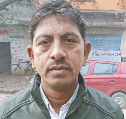 Mahandra - जिला मंत्री, उत्तर प्रदेश