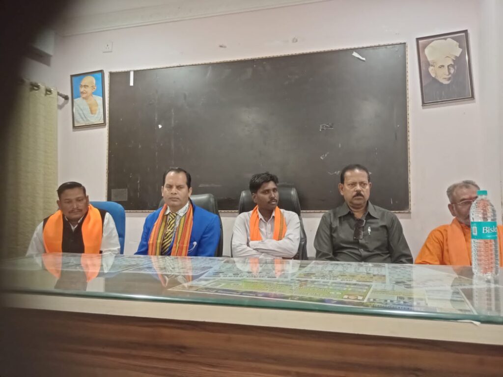 भाजपा प्रवक्ता जनकल्याण मंच प्रदेश कार्यकारिणी की बैठक बलौदा बाजार में संपन्न हुई।